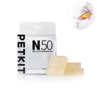 PETKIT N50 PET ODOR ELIMINATOR ก้อนดูดกลิ่น สำหรับ PURA MAX ห้องน้ำแมวอัตโนมัติ ลดกลิ่นในถังขยะอย่างรวดเร็วใน 24 ชม.