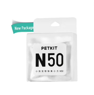 PETKIT N50 PET ODOR ELIMINATOR for PURA MAX trash bin, eliminates stubborn odors in 24 hrs
