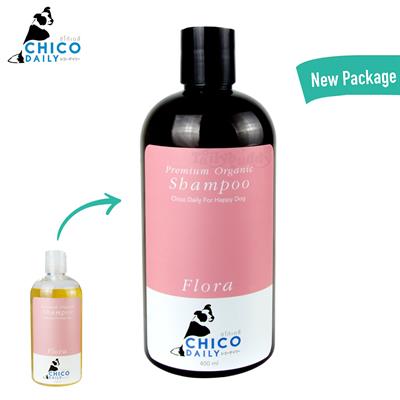กลิ่นใหม่!! Chico dairy Pet shampoo (กลิ่น Flora)  แชมพูออร์แกนิค บำรุงผิวหนัง และดูแลขนให้นุ่ม หอม แม้ผิวแพ้ง่าย (400ml)