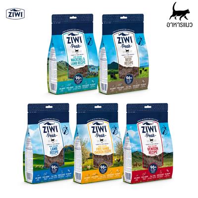 ZIWI Peak for Cats อาหารแมวซีวีพีค อาหารแมวเกรดพรีเมียมจากนิวซีแลนด์ สำหรับแมวทุกวัย (Beef, Lamb, Free Range Chicken, Mackerel & Lamb, Venison)