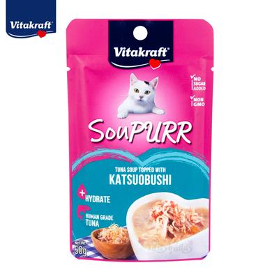 Vitakraft SouPURR Tuna soup topped with KATSUOBUSHI น้ำซุปสำหรับแมว ซุปปลาทูน่าคัตสึโอะบูชิ (50g)
