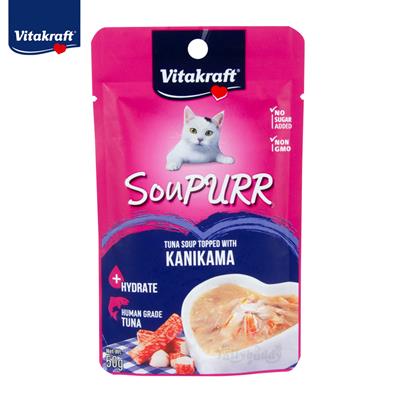 Vitakraft SouPURR Tuna soup topped with KANIKAMA น้ำซุปสำหรับแมว ซุปปลาทูน่าปูอัด (50g)