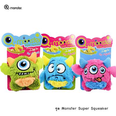Q-monster Super Squeaker - squeaky monster ball dog toys made from natural latex, coat with fabric