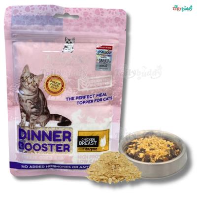 Kelly & Co s Dinner Booster Freeze-Dried Topper ผงโรยอาหาร สำหรับแมวกินยาก (50g) (แซลมอน, อกไก่, ตับหมู, ตับวัว, ไก่&ตับวัว)