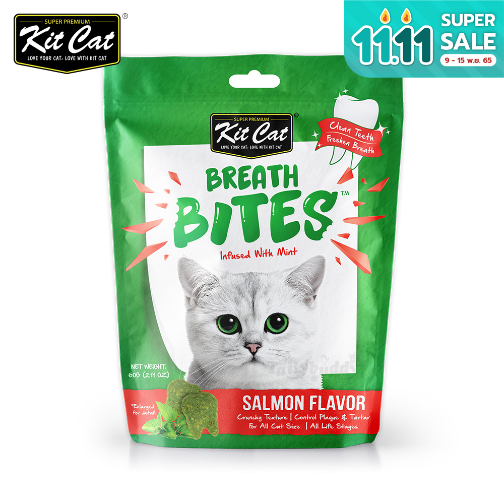 Kit Cat Breath Bites Salmon ขนมแมว ขัดฟัน รูปทรงพิเศษกรุบกรอบ รสแซลมอน (60g)