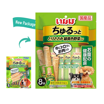 INABA CHURUTTO STICK FOR DOG CHICKEN WITH VEGETABLES (8 pcs)  (DS-72)