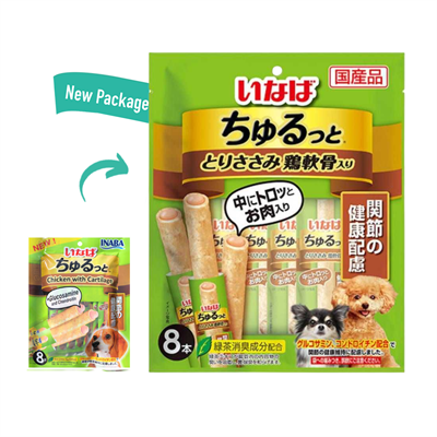 INABA CHURUTTO STICK FOR DOG CHICKEN WITH CARTLAGE  (8ชิ้น) (DS-73)