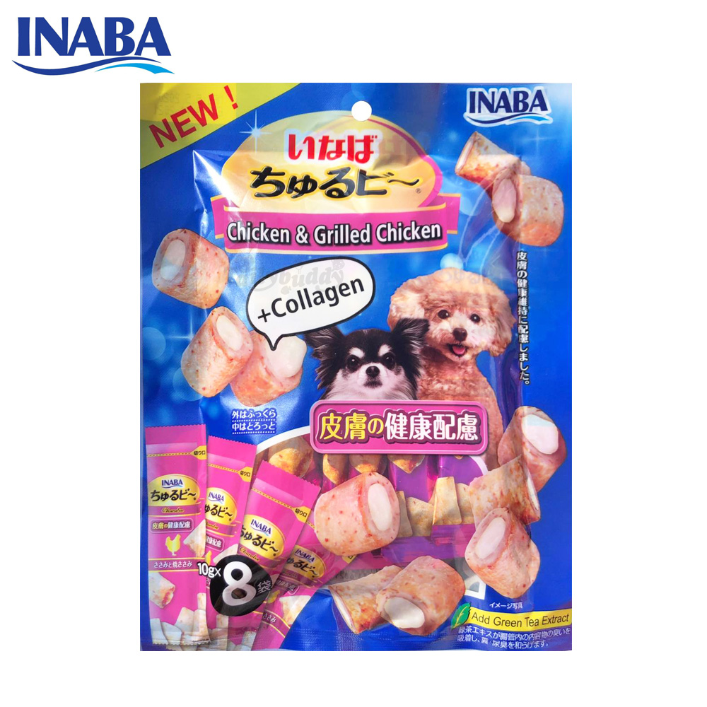 INABA ชูหรุบี ขนมสุนัข สติ๊กสั้นสอดไส้ครีมสุนัขเลีย รสเนื้อสั้นในไก่ย่างกับคอลลาเจน (8ชิ้น) (QDS-73)