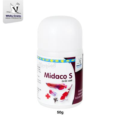 (EXP:26/02/2024) White Crane Midaco S มิดาโค ใช้ควบคุม พยาธิภายนอก โปรโตซัว แบคทีเรีย ใช้ได้กับปลาสวยงามทุกชนิด (50g)