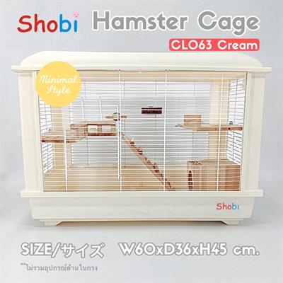 Shobi Minimal Style Premium Giant hamster cage, High grade plastic (Cream) (CL063) (W60xD36xH45)