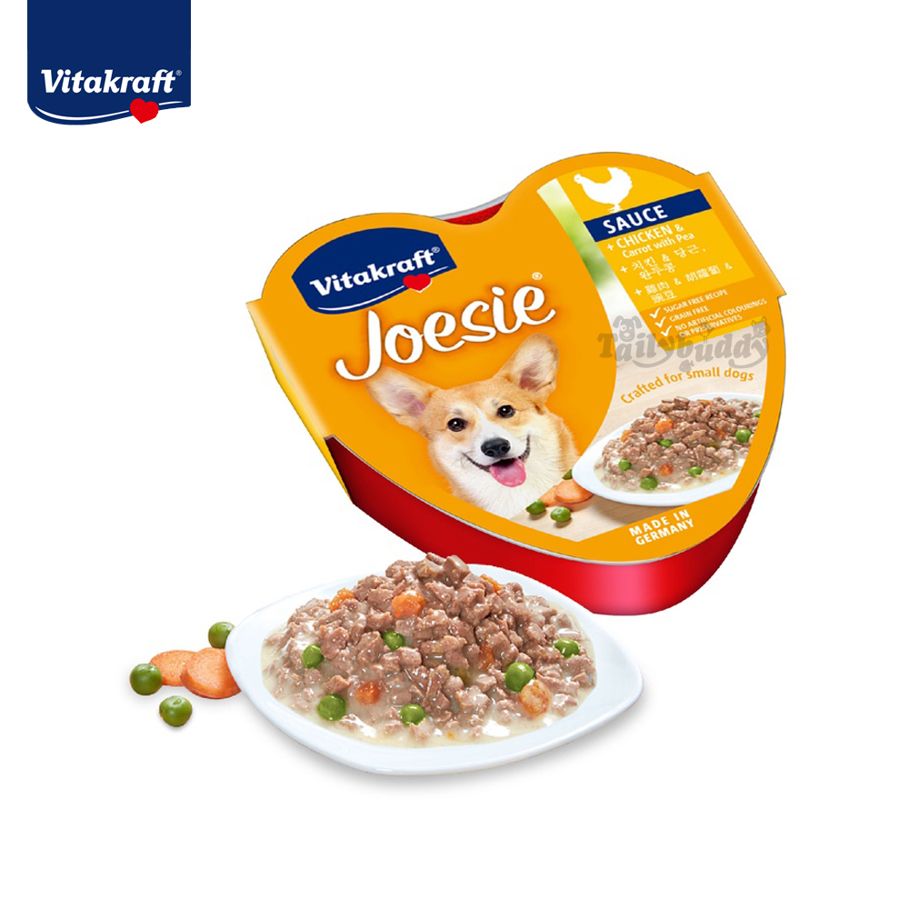 Vitakraft Joesie Chicken Carrot & Pea อาหารเปียกสุนัข โจซี่ ไก่ แครอท และถั่วพีในน้ำซอส สำหรับสุนัขพันธุ์เล็ก (85g)