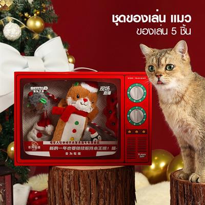 Gigwi X-mas Tales - ultimate gift set for cat with Christmas theme. The box included 4-5pcs of colorful quality toys