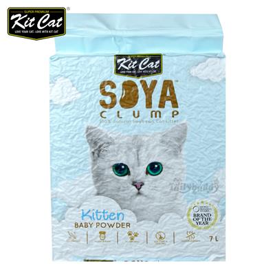 Kit Cat Soya Clump ทรายแมวเต้าหู้ กลิ่น แป้งเด็ก ธรรมชาติ 100% เก็บกลิ่นไว ไร้ฝุ่น ทิ้งชักโครกได้ (7L.)