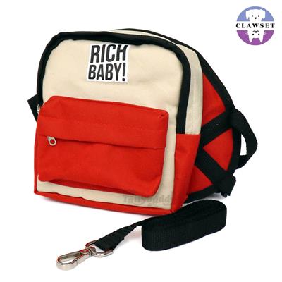 (Pre-Order 2-3 วัน) Clawset เซ็ทกระเป๋าพร้อมสายจูงหมาแมว – Richy Bag (สีครีม)