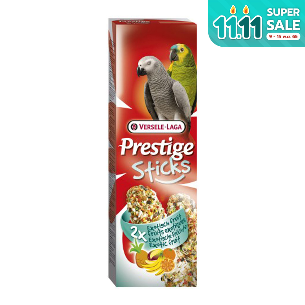 Prestige Stick Parrots Fruit เพรสทีจสติ๊ก ขนมสำหรับนกแก้ว สูตรผลไม้หายาก (140g), Versele Laga
