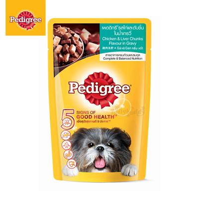 (EXP:04/08/2023) เพดดิกรี Pedigree - อาหารเปียกสุนัขแบบซอง รสไก่และตับชิ้นในน้ำเกรวี่ (130g.)