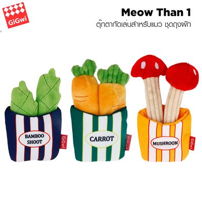 Gigwi Meow Than 1 - Catnip Cat Doll vegetable series, pocket designed, Filled with 100% organic Catnip inside