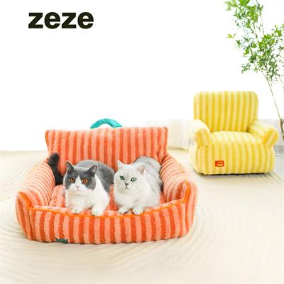 zeze Softer Pet Lounge โซฟานอนสำหรับแมว และสุนัขขนาดเล็ก ลายทาง สีส้ม สีเหลือง และสีม่วง นุ่มฟู หลับสบาย ทำความสะอาดง่าย