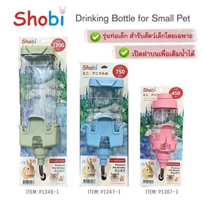 Shobi  Drinking Bottle for Small Pet (Random)