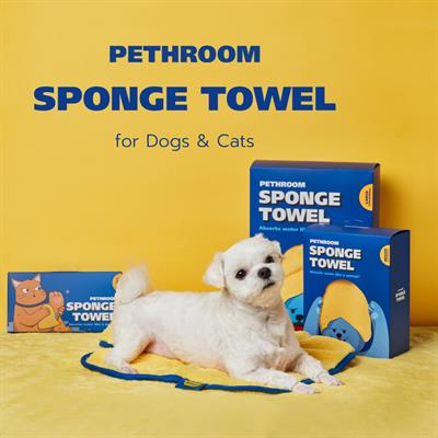 Pethroom Sponge Towel & Magic Glove ผ้าขนหนูและถุงมือผ้าสำหรับสัตว์เลี้ยง ดูดซับน้ำดีเยี่ยม นุ่มมาก ช่วยรักษาอุณหภูมิ