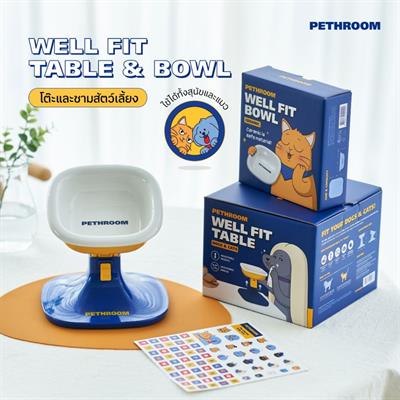 Pethroom Well Fit Table & Bowl ชามพร้อมโต๊ะสำหรับสัตว์เลี้ยง ปรับความสูงและมุมให้พอดีกับสริระได้ เข้าไมโครเวฟได้
