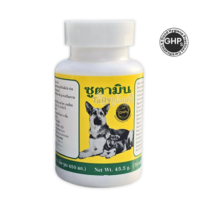 Zootamin a Delecious Food Supplement 70 tablets (45.5g.)