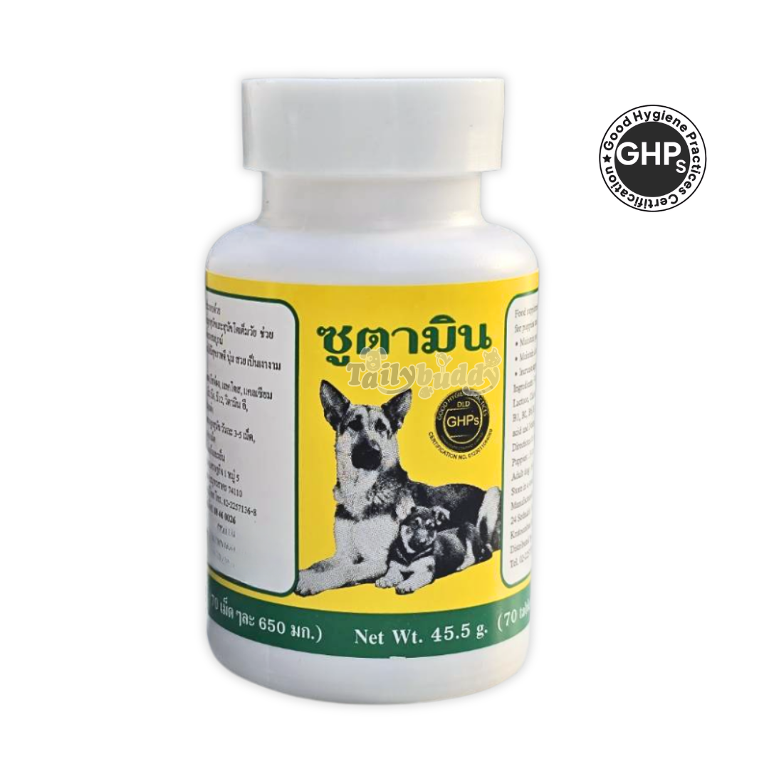Zootamin a Delecious Food Supplement 70 tablets (45.5g.)