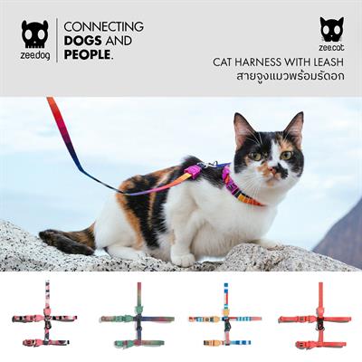zee.cat Cat Harness with Leash - fully adjustable, soft on your cat’s fur and has our famous 4-point locking buckle for added safety.