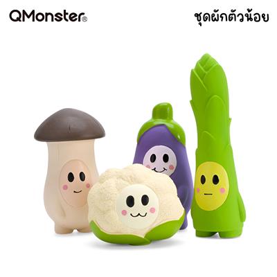 Q-monster Little Vegetables - squeaky dog chew toy vegetables doll series. made from natural latex, chew with fun and durable.