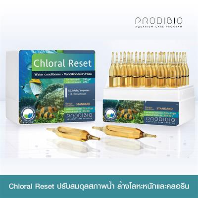 Prodibio Chloral Reset สารละลายปรับสภาพน้ำ ล้างพิษโลหะหนัก ล้างคลอรีน ปรับสภาพน้ำประปา ใช้ได้ทั้งน้ำจืดและน้ำทะเล