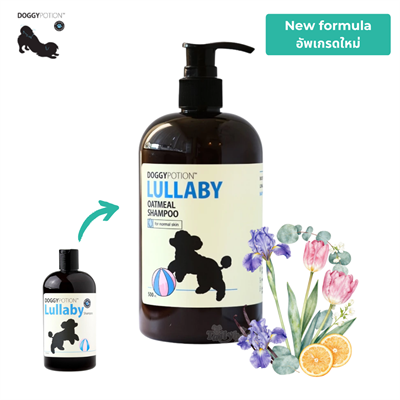 (สูตรใหม่) Doggy Potion Lullaby Shampoo แชมพูบำรุงผิวหนัง เพิ่มความชุ่มชื่น ไม่คัน กลิ่นหอมแป้งเด็ก ขนาด 500ml