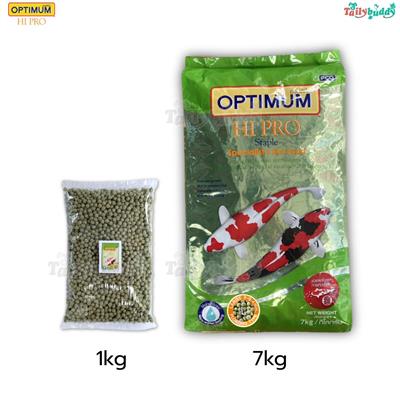 Optimum Hi Pro Staple Daily Use Formulation Specialist s Koi Food Kibble L (1kg,7kg)