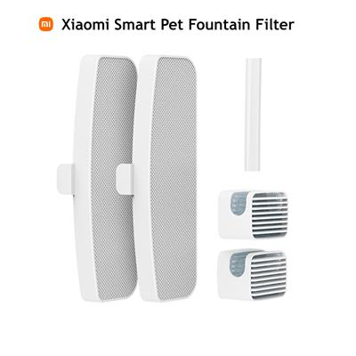 Xiaomi Smart Pet Fountain Filter ชุดแผ่นกรอง น้ำพุแมวอัจฉริยะ เสียวหมี่ สำหรับเปลี่ยนทดแทน (XWFE01MG)