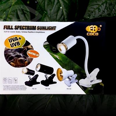 Cebo Coco PD-02 Full Spectrum Sunlight UVA+UVB หลอดไฟจำลองแสงอาทิตย์ สำหรับการมองเห็น และให้ความร้อน (50W)